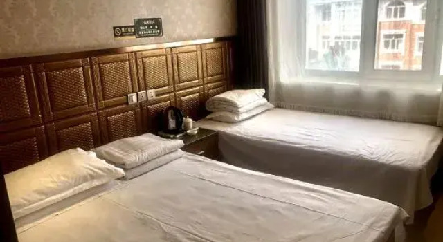 Hui Zi Inn, Book Hotel Hulunbuir Inner Mongolia