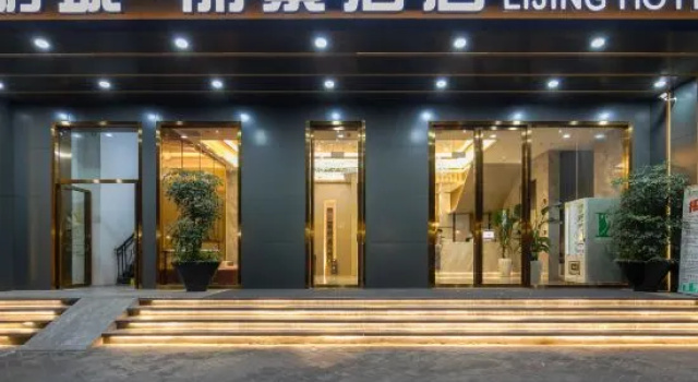 Pengcheng Belvedere Hotel (Shenzhen University Nanshan Metro Station), Rezervasyon Otel Guangdong otoparklı oteller, Otopark