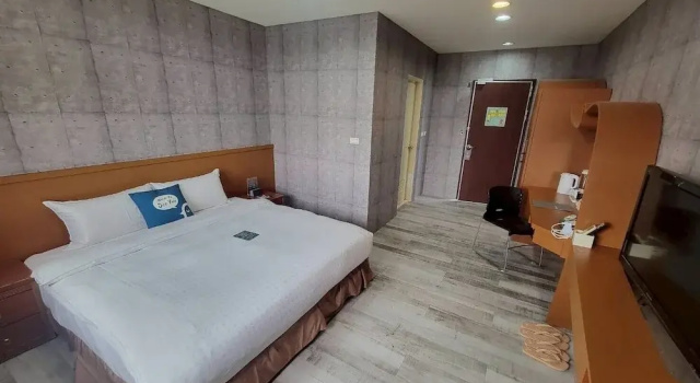 Двухместный номер Standard CU Hotel Taichung Wufeng