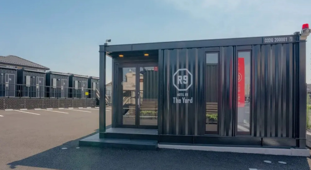 HOTEL R9 The Yard Isezaki, Foglalás Szálloda Iszeszaki Gunma