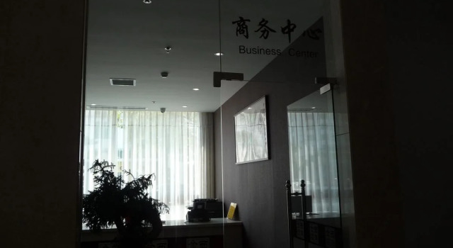 Xian Jinling Hotel, Prenota Hotel Jimei Xiamen