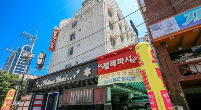 Gwangju Hwajeongdong Noblesse Business, Prenota Hotel Hotel a Gyeonggi-do con parcheggio, Parcheggio