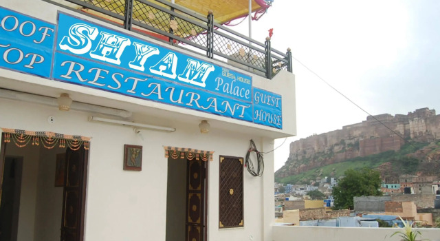 Shyam Palace Guest House, Забронировать Гостевой дом Отели штата Раджастхана с завтраком, Завтраки