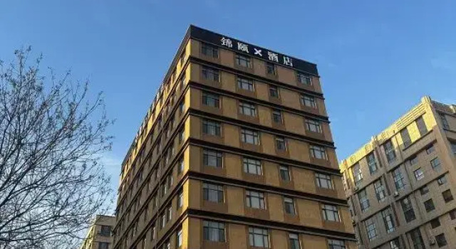 Jinyi X Hotel (Hohhot East Second Ring Road East Railway Station Branch), Rezerwuj Hotel Tanie hotele w Hohhot