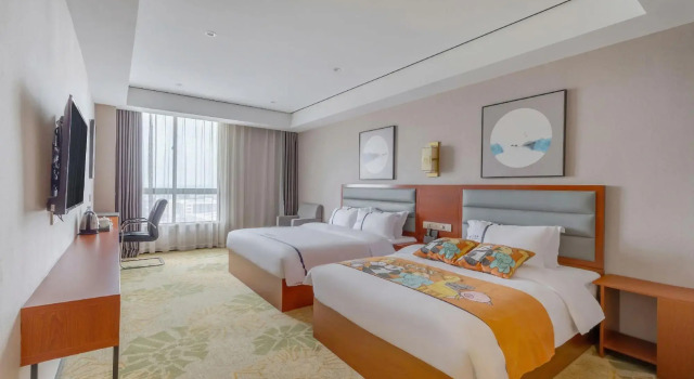 Boya Holiday Hotel, Rezerwuj Hotel Wuhu Anhui