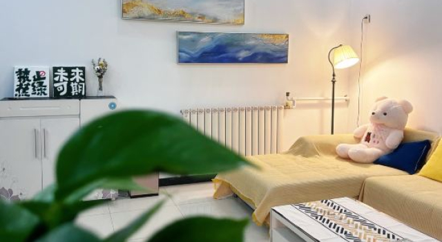 Manshiguang Homestay, Book Hotel Baoding Hebei