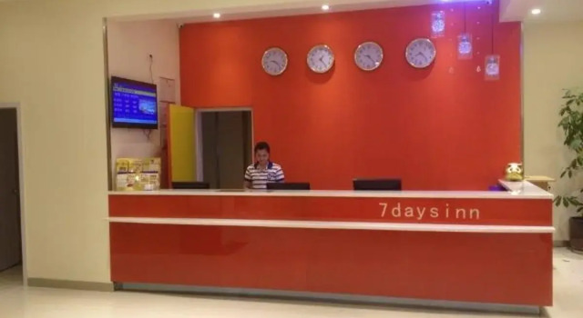 7Days Inn Shanghai Jinshan City Beach, Varaa Hotelli Jinshan Shanghai