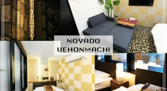 Апартаменты Noyado Uehonmachi