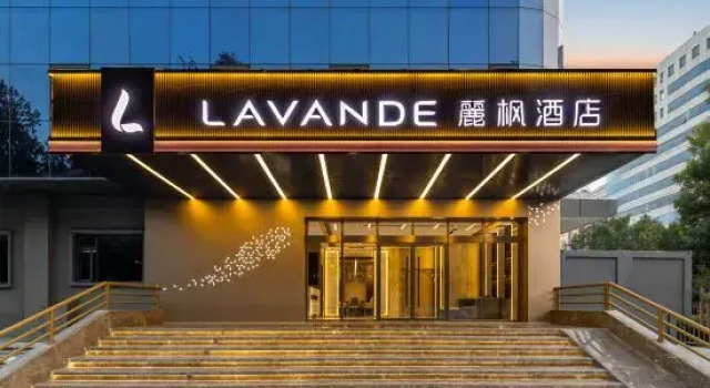 Lavande Hotel (Beijing Mudanyuan Subway Station Peking University Third Hospital Branch), Book Hotel Hoteller i Beijing Province med parkering, Parkering