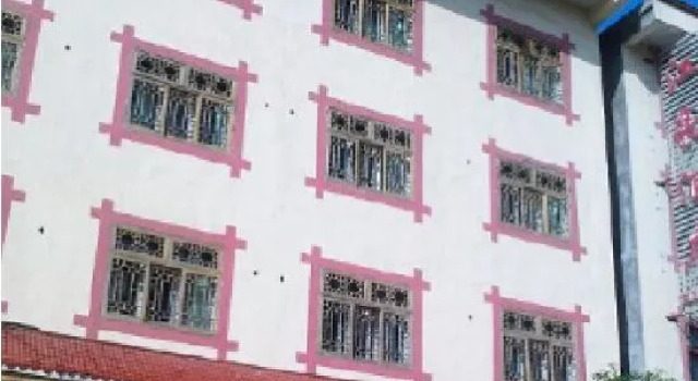 Jialefu Hotel, Buchen Sie Hotel Xituo China