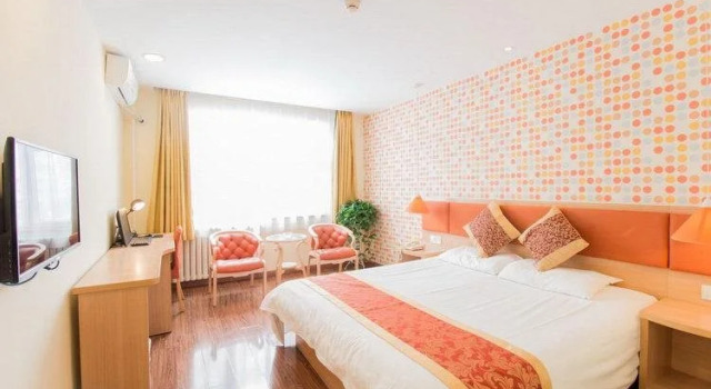 Home Inn Beijing International Studies University South Gate Shuangqiao Metro Station