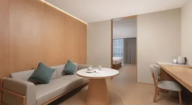 Люкс JI Hotel Shanghai Jiangqiao Wanda Plaza