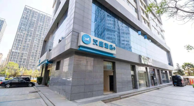 Hanting Hotel Kunming Jingkai District College