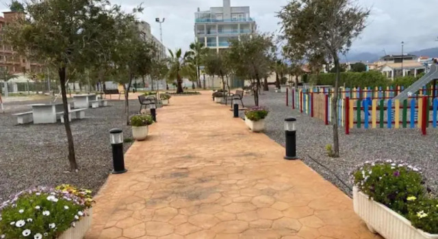 Апартаменты Apartamento De Lujo A Pie De Playa