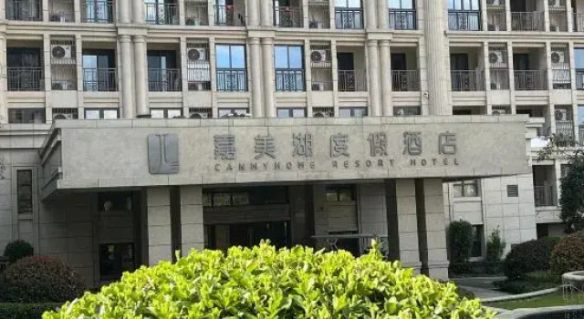 Wencheng Jiameihu Vacation Apartment (Jianan Meidi), Reservar Apartamento Wenzhou Zhejiang