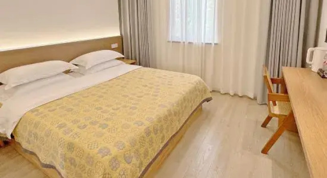 Люкс Deep in Ciyun · Happy · Ink Wash Jiangnan · Parent-Child Vacation Boutique Inn
