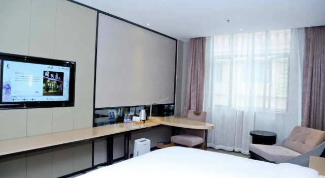 Двухместный номер Deluxe Lichun Gerui Hotel Guangzhou Zhujiang New Town Times Square Branch