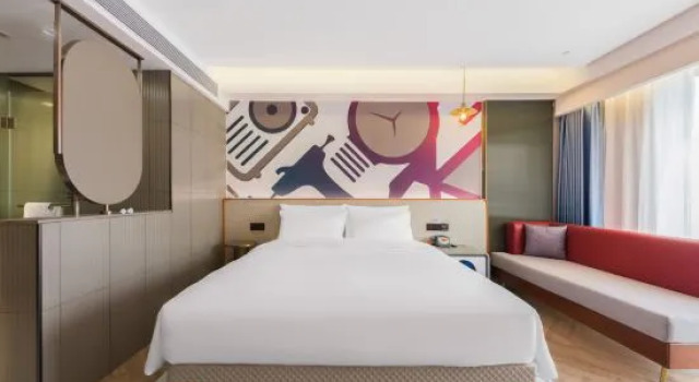 Люкс Deluxe Y.TUO HOTEL(Beijing Lize FBD)