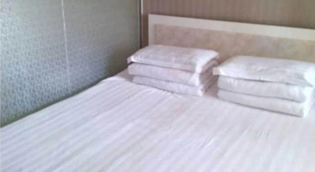 Changbaishan Tianyuan Hotel