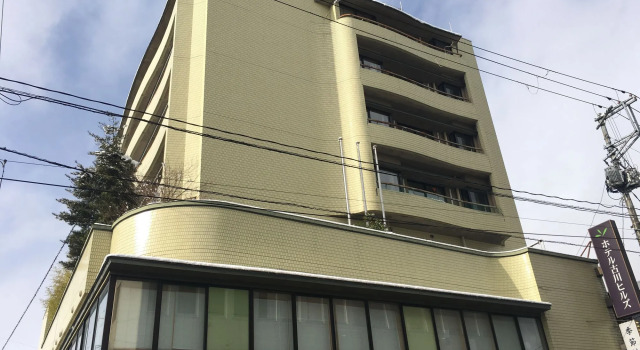 Hotel Furukawa Hills, Book Hotel Osaki 