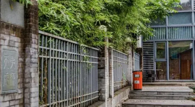 Hidden in mountains and valleys Guesthouse, Book Hotel Wuyishan Fujian
