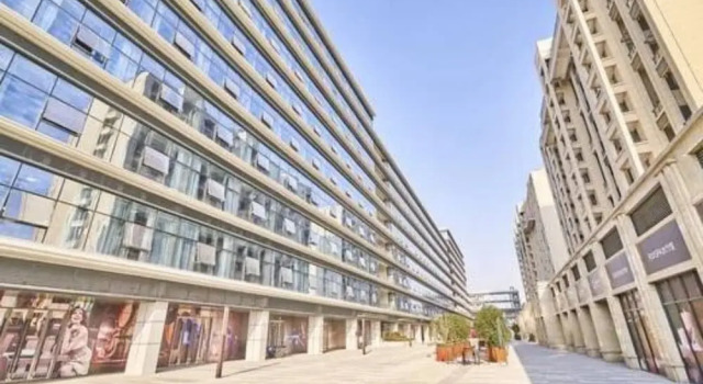 Hangzhou UHOME Hotel Alibaba Branch, Забронировать Отель Ханчжоу Чжэцзян, рядом с West Lake Cultural Square