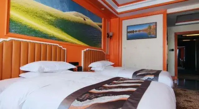 Four Seasons Hotel Seaon, Rezervovat Hotel Shanshan Xinjiang