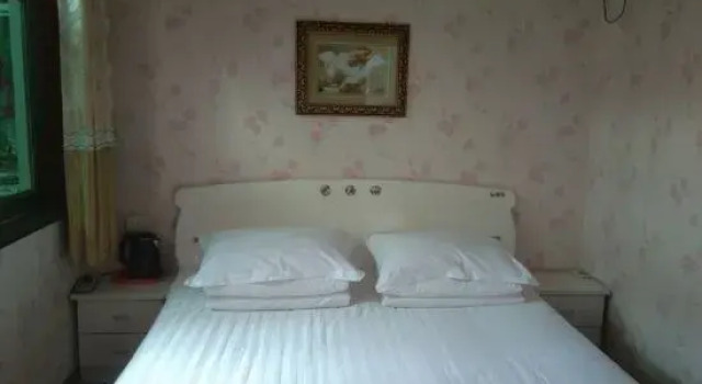 Двухместный номер Standard Yangcheng Gucheng Inn
