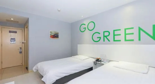 Номер Standard Motel Shanghai Xinchuan Road