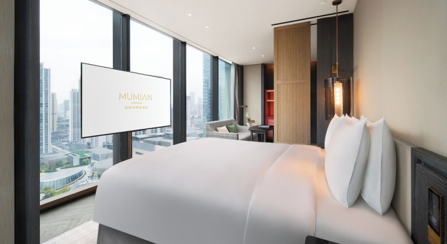 Двухместная студия Mumian Chengdu, in The Unbound Collection by Hyatt