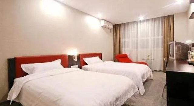 Shanghai Washington Business Hotel, Varaa Hotelli Yangpu 