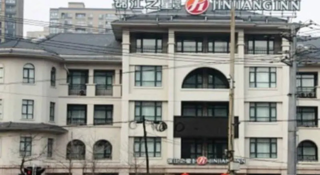 Jinjiang Inn Shenyang Zhangshi Economic-Technological Development Area, Prenota Locanda Mini-hotel a Liaoning, Locanda