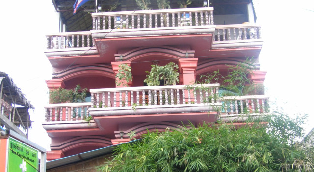 Bun Kao Guest House