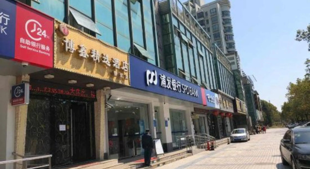 Shanghai Boxin Business Hotel, Varaa Hotelli Pudong Shanghai