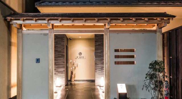 Homm Stay Nagi Shijo Kyoto By Banyan Group