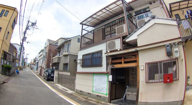 Oyado Toji３, Book Hotel Kyoto Japan