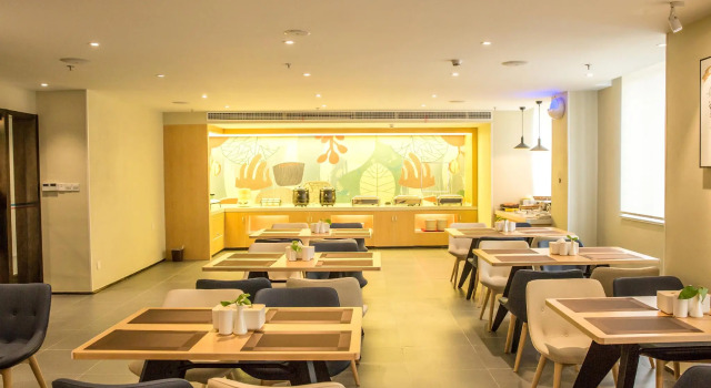Hanting Hotel Wuxi Qianqiao Street, Prenota Hotel Wuxi Jiangsu