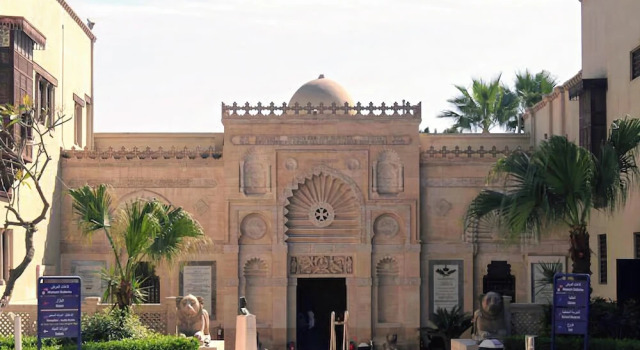 Crown Hotel, Rezervovat Hotel Káhira Cairo Governorate