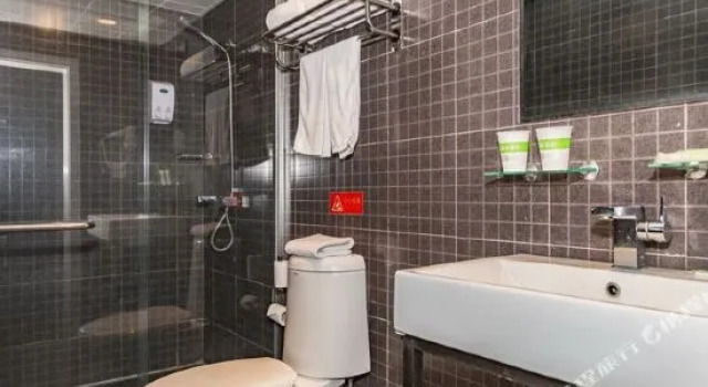 Motel 168 (Kaifeng Gulou Square), Rezervovat Motel Kchaj-feng Henan