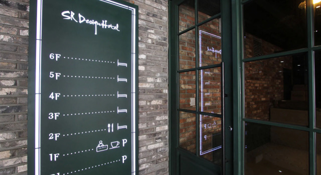 SR Design Hotel