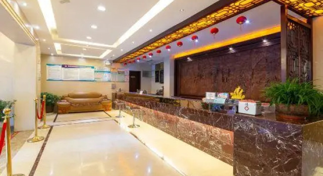 Yun Yang International Hotel, Varaa Hotelli Yun Hubei