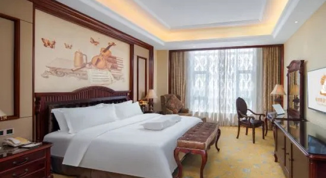 Люкс Executive Venus Royal Hotel Yangjiang Yangxi
