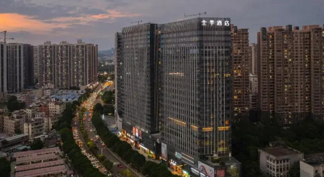 JI Hotel Guangzhou Huangpu Dasha East Subway Station, Забронировать Отель Хуанпу Гуанчжоу, рядом с Стадион спортивного центра Хуанпу