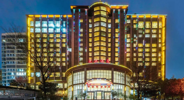 Xuanwei Meihuan Hotel