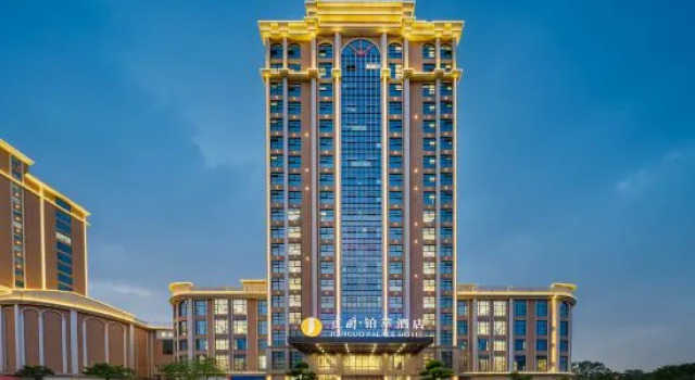 Jianguo · Platinum Hotel, Забронировать Отель Циньчжоу Гуанси