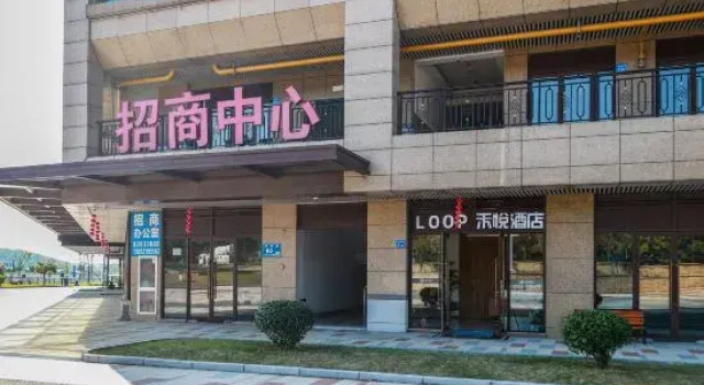 heyue hotel, Prenota Hotel Wuxi Jiangsu