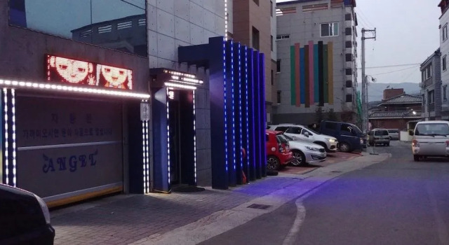 Gyeongju Angel Motel, Забронировать Мотель Мотели Кёнджу, рядом с Cheomseongdae, Мотель