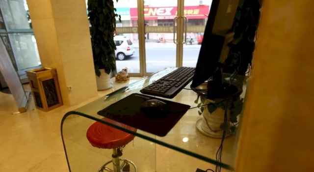 Qingdao Yixin Hotel