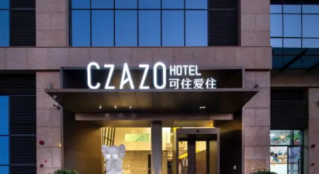 Czazo hotel (Foshan Shunde Overseas Chinese City Happy Coast PLUS), Rezervasyon Otel Guangdong otoparklı oteller, Otopark