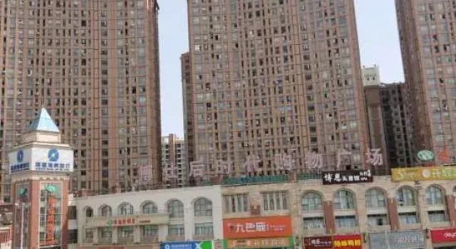 Xingrui Hotel (Fuzhou University City store), Book Hotel Fuzhou Fujian